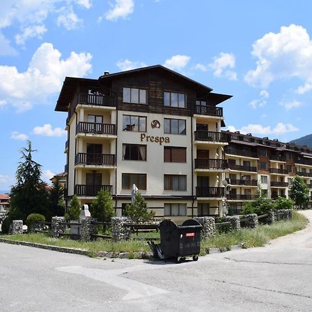 Private Apartment In Prespa Bansko Eksteriør bilde
